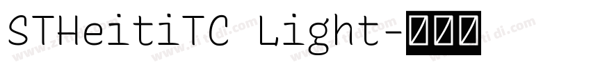 STHeitiTC Light字体转换